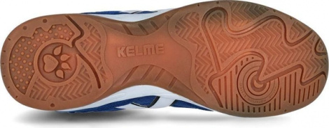 Футзалки Kelme COPA 55.257.196