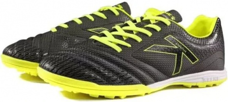 Сороконожки (шиповки) Kelme SUPERCUP черно-желтые 68831124.9000