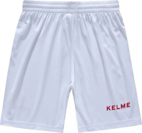 Комплект футбольной формы Kelme ALAVES K15Z212.9610