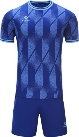 Комплект футбольної форми Kelme BILBAO темно-синій 8251ZB1007.9416