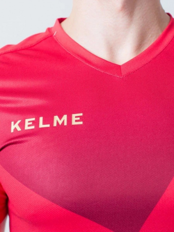 Комплект Kelme LIGA 3981509.9660