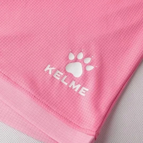 Комплект футбольної форми Kelme рожевий 8151ZB1001.9636