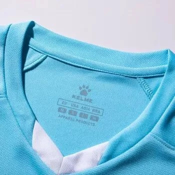 Комплект футбольної форми Kelme PORTO блакитний 8251ZB1002.9405