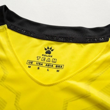 Комплект футбольної форми Kelme FLASH жовто-чорний 3891049.9712