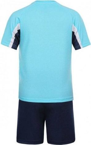 Футбольная форма Kelme Porto