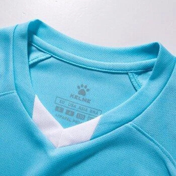 Футбольная форма Kelme Porto