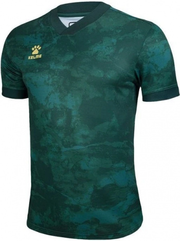 Футболка Kelme SHORT SLEEVE FOOTBALL JERSEY зелена 3801218.9300