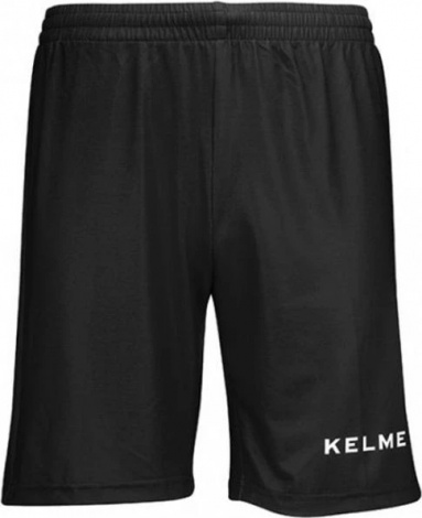 Шорти Kelme ARCO чорні 93.567.0026