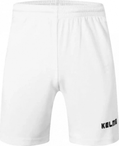 Шорти Kelme білі DK80511001.9100
