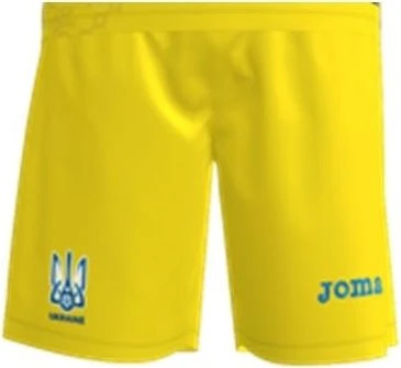 Шорти основні збірної України Joma FFU105011.18 жовті