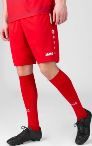 Шорти Jako ALLROUND червоно-білі 4499-110