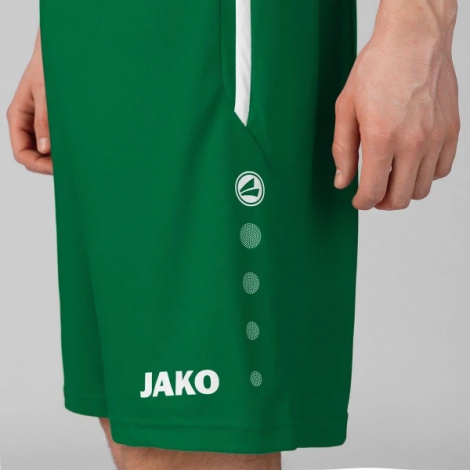 Шорти Jako ALLROUND зелені 4499-200