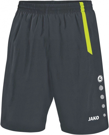 Шорти Jako TURIN C040 сіро-жовті 4462-23