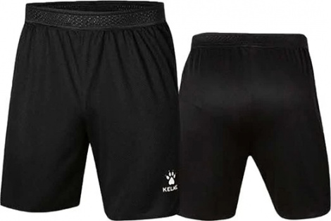 Шорти Kelme Training shorts чорні 3801265.9000