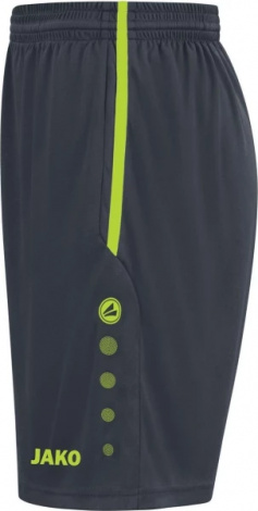 Шорти Jako ALLROUND сірі 4499-833