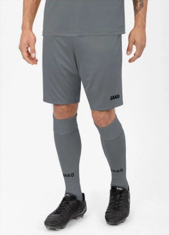 Шорти Jako MANCHESTER 2.0 C104 сірі 4400-40