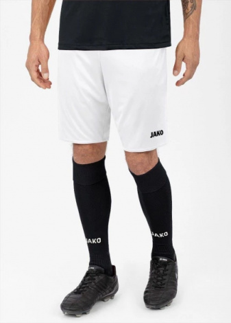 Шорти Jako MANCHESTER 2.0 C104 білі 4400-00