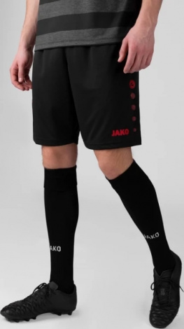 Шорти Jako ALLROUND чорно-червоні 4499-809