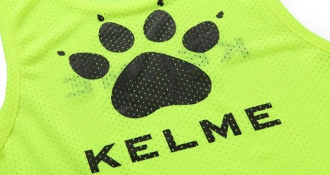 Манішка дитяча Kelme CONTINGENT BIB салатова K15Z247.9930