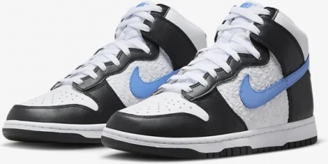 Кроссовки Nike DUNK HIGH RETRO разноцветные FJ4210-001
