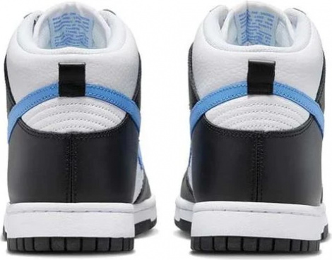 Кроссовки Nike DUNK HIGH RETRO разноцветные FJ4210-001