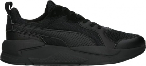 Кроссовки Мужские Puma X-Ray (37260201)