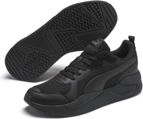 Кроссовки Мужские Puma X-Ray (37260201)