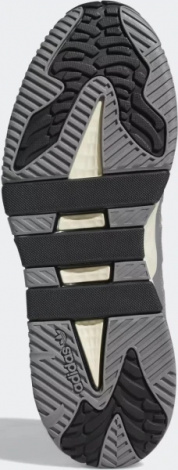 Кроссовки Adidas NITEBALL серо-черные GW2017