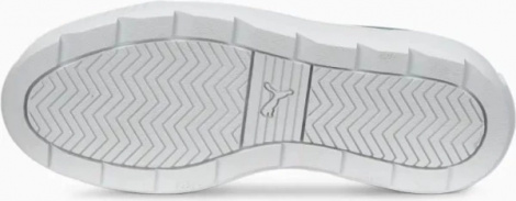 Кроссовки Puma Karmen Rebelle