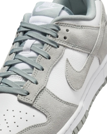 Кросівки Nike DUNK LOW RETRO SE біло-сірі FQ8249-101