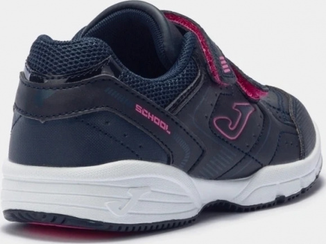 Кроссовки Joma детские SCHOOL WSCHOW2210V