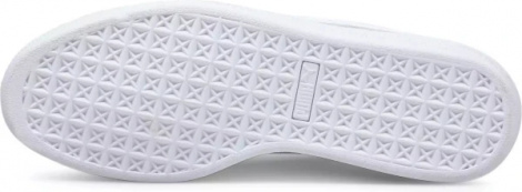 Кроссовки Puma Basket Classic Xxi