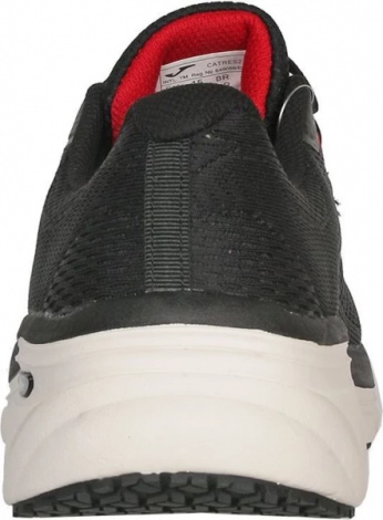 Кроссовки Joma C.Atreyu 2301 Black