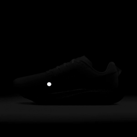 Кросівки для трейлраннінгу Nike ZOOMX ULTRAFLY TRAIL білі DX1978-100