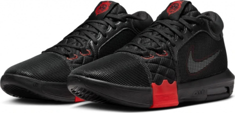 Кроссовки Мужские Nike Lebron Witness Viii (Fb2239-005)