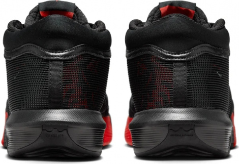 Кроссовки Мужские Nike Lebron Witness Viii (Fb2239-005)