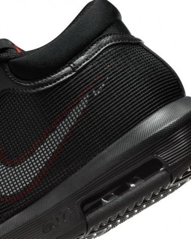 Кроссовки Мужские Nike Lebron Witness Viii (Fb2239-005)