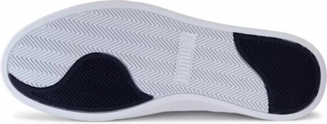 Кеди Puma SHUFFLE білі 30966805