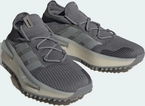 Кросівки Adidas NMD S1 сірі GW4654