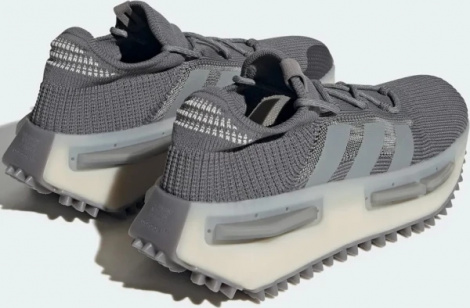 Кросівки Adidas NMD S1 сірі GW4654