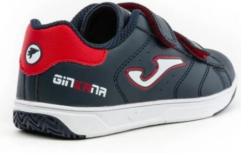 Детские кроссовки Joma W.GINW-906
