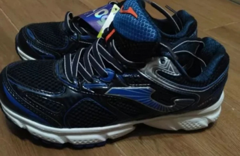 Кроссовки Joma мужские R.VITAS-703