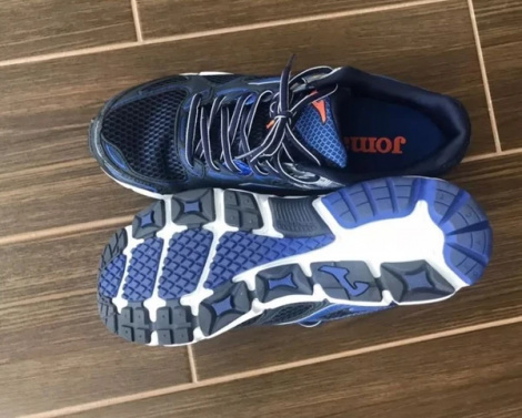 Кроссовки Joma мужские R.VITAS-703