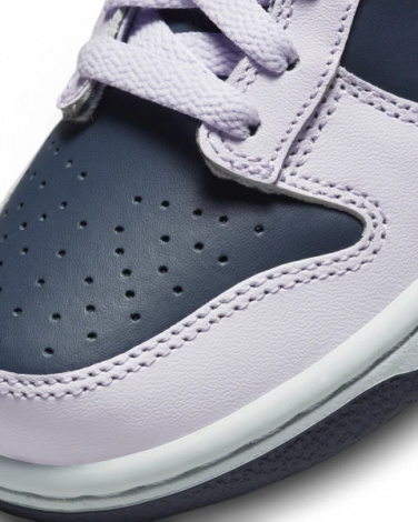 Кроссовки Nike Dunk Low Se (Gs)