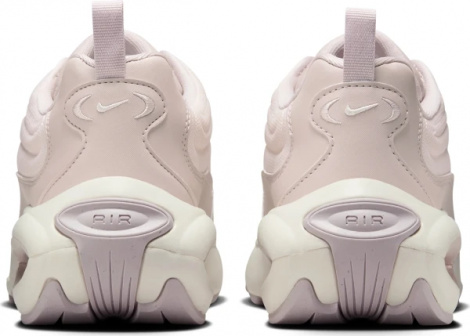 Кроссовки Женские Nike Air Max Portal (Hf3053-004)