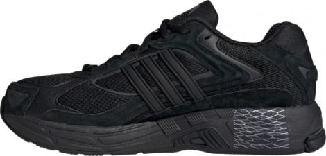 Кроссовки Мужские Adidas Response Cl (Id8307)