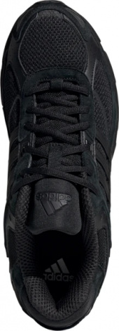 Кроссовки Мужские Adidas Response Cl (Id8307)