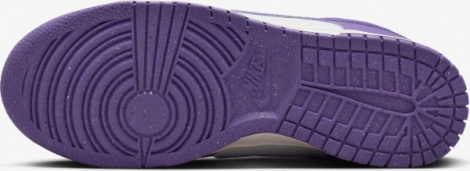 Кроссовки Женские Nike Dunk Low Next Nature (Dd1873-108)