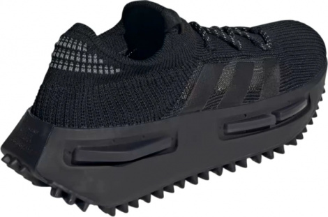 Кроссовки Adidas Nmd S1