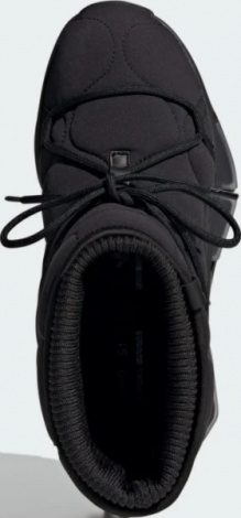 Ботинки Adidas Nmd S1 Boot W